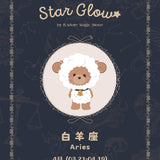 Star Glow Necklace Collection ARIES 白羊座