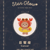 Star Glow Necklace Collection CANCER 巨蟹座