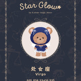 Star Glow Necklace Collection VIRGO 处女座