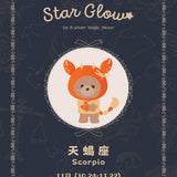 Star Glow Necklace Collection SCORPIO 天蝎座
