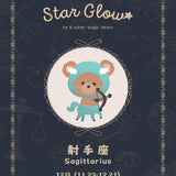Star Glow Necklace Collection SAGITTARIUS 射手座