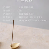 Magic Stone Lucky Stick Incense