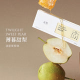 Magic Stone Lucky Stick Incense