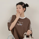 AEIOU T-Shirt Collection BROWN