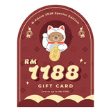 B.Adore 2026 Limited Edition RM1188 Gift Card (Worth Up to RM1788)