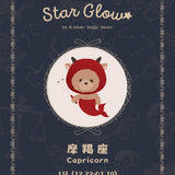 Star Glow Necklace Collection CAPRICORN 摩羯座