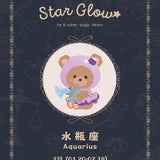 Star Glow Necklace Collection AQUARIUS 水瓶座
