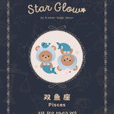 Star Glow Necklace Collection PISCES 双鱼座