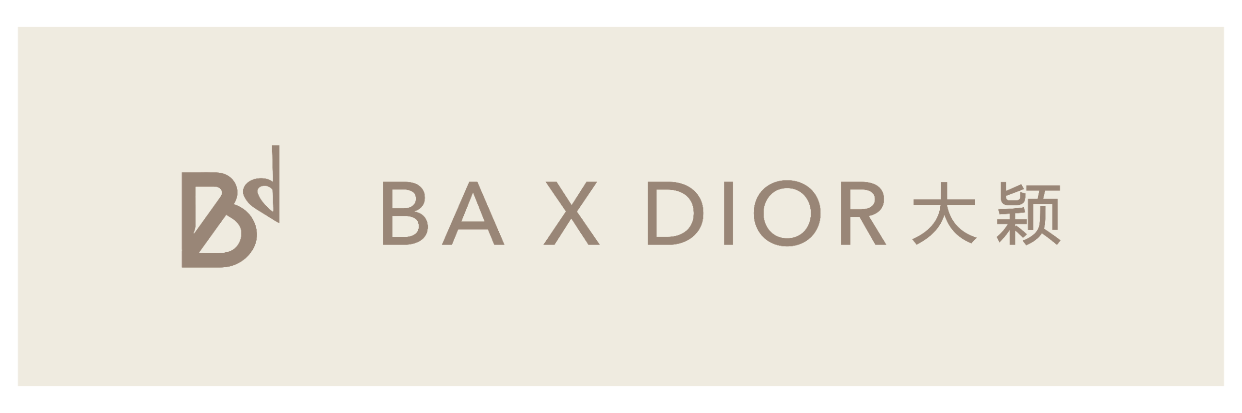 Brand Logo
