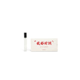 Magic Stone Perfume