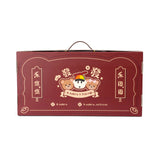 BD CNY Gift Set 新年礼盒