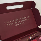 BD CNY Gift Set 新年礼盒