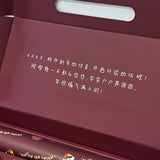 BD CNY Gift Set 新年礼盒