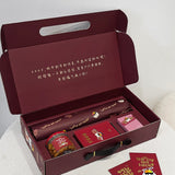 BD CNY Gift Set 新年礼盒