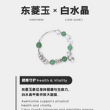Magic Stone Lucky Gourd Crystal Bracelet Aventurine 东菱玉
