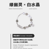 Magic Stone Lucky Gourd Crystal Bracelet Green Phantom Quartz 绿幽灵