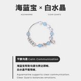 Magic Stone Lucky Gourd Crystal Bracelet Aquamarine 海蓝宝