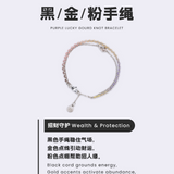 Magic Stone Lucky Gourd Knot Bracelet PURPLE