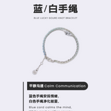 Magic Stone Lucky Gourd Knot Bracelet BLUE