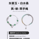 Magic Stone Lucky Gourd Crystal Bracelet Aventurine 东菱玉