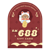 B.Adore 2026 Special Edition RM688 Gift Card