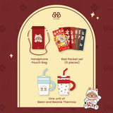 B.Adore 2026 CNY Merché Combo