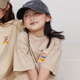 Toast Slogan Kid T-Shirt Collection BEIGE