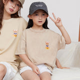 Toast Slogan Kid T-Shirt Collection BEIGE