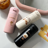 Toast Thermos Collection BEIGE