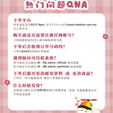 BD AhDai T-shirt BLACK