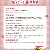 BD AhDai T-shirt BLACK