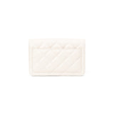 Eternal Seal Collection BEIGE