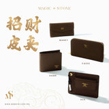 Magic Stone Lucky Box Collection BLACK