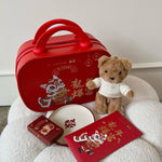 CNY Collection SET 1 LONG Year Gift Box